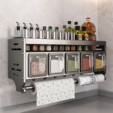 优勤厨房调料置物架免打孔壁挂多功能调味品组合套装调料盒罐用具大全 枪灰5格-双层带杆【勺5+挂钩5】