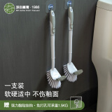 森长柄马桶刷无死角免打孔挂壁式卫生间洗厕所刷子家用马桶清洁套装 双面马桶刷1支装【基础款】