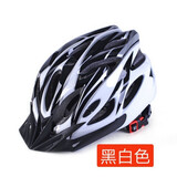 多孔透气代驾外卖骑行运动一体成型夏季头盔通风超轻男女通用均码 002黑白色一个 均码