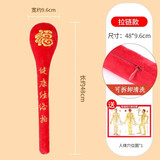 杰臣按摩锤经络锤木质敲打锤经络拍按摩棒不求人疼痛按摩器健身敲背捶颈肩乐敲敲乐腿捶背 海绵健康锤【拉链款】