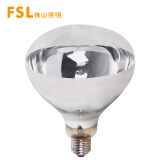 佛山照明（FSL) 浴霸灯泡红外线集成吊顶卫生间浴室灯暖替换取暖灯泡275W防爆 直径165mm