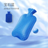 fashy热水袋注水热敷大号暖手袋暖脚暖肚子防爆暖水袋学生宿舍暖被窝 6420经典格子款-宝石蓝+外套