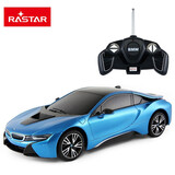 星辉 1:18宝马i8可遥控跑车男孩儿童玩具车模型 59200 蓝色 礼物 1：18 蓝 宝马i8 车子+遥控器