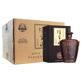 泸宜遵53度酱香型原酒白酒礼盒 固态发酵粮食酒（新老版本随机发） 53度 500mL 6瓶 新老版本随机发货