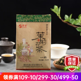 紫芸 浓香型烘青茉莉花茶·一级半斤袋装口粮茶叶自己喝办公室下午茶 250g