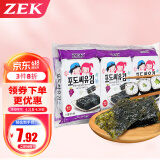Zek韩国进口 葡萄籽海苔紫菜包饭寿司即食烤海苔 儿童零食4g*3包