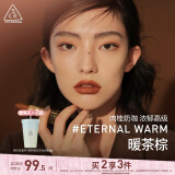 3CE暮色口红茶棕色ETERNALWARM暖茶棕唇膏雾面生日礼物送女友