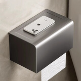 百悍卫生间抽纸盒纸巾盒厕所卫生纸盒置物架卷纸盒挂壁式浴室免打孔