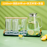 天喜（TIANXI）凉水壶冷水壶家用大容量水壶套装凉水杯水壶茶壶玻璃杯套装凉白开 2.2L+水杯6个+杯架+茶盘