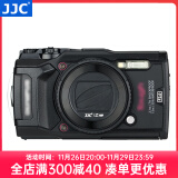 JJC 半自动镜头盖 替代LB-T01 适用于奥林巴斯TG-7 TG6 TG5 TG4 TG3 TG2 TG1 保护盖 潜水相机配件 黑色