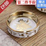 汀妲【当天发】创意个性潮流圆形陶瓷烟灰缸不带盖轻奢男士KTV商用办公室烟缸大号收纳摆件