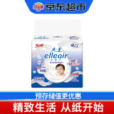 elleair大王爱璐儿Elleair 奢润保湿纸面巾 3层 60抽 4包