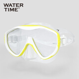 WATERTIME/水川 儿童潜水镜游泳浮潜三宝青少年护目镜游泳装备防水泳镜面罩