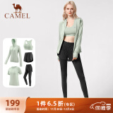 骆驼（CAMEL）瑜伽套装女健身运动服五件套YK2225L5493冰灰绿L