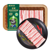 蒙豚 有机草原黑猪 冷鲜去皮五花肉 250g/盒