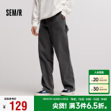 森马（Semir）休闲裤男2024冬季磨毛纯色工装裤松紧腰宽松直筒裤潮109724127104