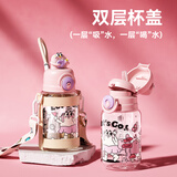 小袋鼠巴布（JOER BABU）儿童水杯tritan吸管杯高颜值男女生学生便携杯子夏季随手杯公仔粉