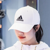 阿迪达斯（adidas）帽子男帽潮女帽2024新款遮阳运动帽棒球帽休闲鸭舌帽情侣同款帽子 GM6260 均码/可调节