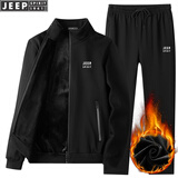 JEEP SPIRIT吉普卫衣套装男秋冬季开衫休闲运动装加绒休闲裤卫裤立领跑步服 黑色直筒加绒款 2XL （135-150斤）