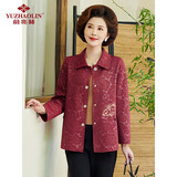 俞兆林妈妈装红色外套中老年女装春秋风衣短外套 Y243U2013