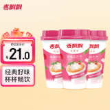 香飘飘经典奶茶椰果麦香草莓原味香芋6杯装多种搭配冲泡茶饮 草莓6杯