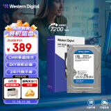 西部数据（WD）台式机械硬盘 WD Blue 西数蓝盘 1TB 7200转 64MB SATA CMR垂直 电脑硬盘 3.5英寸