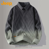 吉普（JEEP）毛衣男秋冬季衬衫领针织衫男士保暖上衣男装打底衫 绿色 XL 
