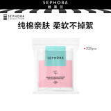 丝芙兰（SEPHORA） 柔肤化妆棉生日礼物送女生送女朋友 常规款 225片