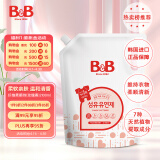 保宁B&B 必恩贝宝宝柔顺剂 茉莉香 2100ml 婴幼儿童专用 韩国进口 