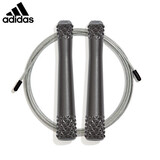 阿迪达斯阿迪达斯跳绳健身男女运动中小学生考试训练竞速跳绳可调节 钢丝竞速跳绳13311