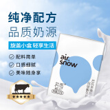 新希望 若雪常温风味酸牛奶200g*24盒 元宵送礼佳品 礼盒装 