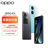 OPPO K11 索尼旗舰主摄 100W闪充 骁龙芯 12GB+512GB 月影灰 老人安卓游戏电竞智能学生直屏拍照5G手机