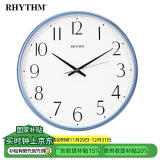 丽声（RHYTHM）时钟静音挂钟现代简约创意挂表客厅卧室表挂墙32cm梦蓝CMG529XC04