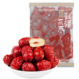 新边界（new boundaries）新疆灰枣500g 蜜饯果干红枣枣子办公室零食新疆特产煲汤煮粥