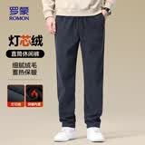 罗蒙（ROMON）休闲裤男直筒加绒保暖秋冬休闲舒适灯芯绒休闲长裤男6610R灰色2XL