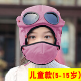 斯普琳多功能雷锋帽子男女秋冬季东北防寒帽亲子护耳保暖骑行棉帽男女童 粉色（儿童款）
