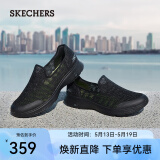 斯凯奇（Skechers）男鞋夏季运动休闲鞋轻便透气软底网面鞋子舒适健步鞋54158 全黑色/BBK 41