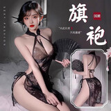 倾城鸟 情趣内衣 性感睡衣方便房事女国潮复古蕾丝旗袍制服诱惑成人用品夫妻刺激丁字裤丝袜私密三点式套装 1345