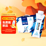 蒙牛 特仑苏 M-PLUS 高蛋白牛奶 利乐梦幻盖 250mlx10 礼盒