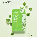 美迪惠尔（Mediheal）艾草舒缓水感面膜 10片/盒 补水保湿  韩国进口情人节礼物