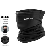 洛克兄弟（ROCKBROS） 保暖头巾防寒面罩巾围脖套抓绒魔术头巾冬季男女骑行装备 黑色(防风保暖 加绒加长)