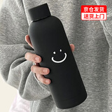 贞嘻水杯保温杯男士杯子年会奖品礼品送员工实用大容量不锈钢车载学生 黑色笑脸保温杯510ml