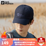 Jack Wolfskin 【经典款】狼爪帽子男帽女帽春夏户外透气棒球帽1900671 1900673-1010/宝蓝色 均码