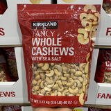 科克兰（KirkLand） 开市客costco混合坚果腰果综合果仁罐装1130g开心果1360g多款 袋装 1130g 盐焗腰果仁