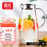 富光玻璃杯带把家用冷水壶耐热 2L大容量凉水壶玻璃耐热杯子