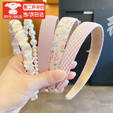 海伊朵森系发箍套装高颅顶海绵发箍春夏出行百搭发箍少女法式港风珍珠 粉色5件套