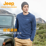 Jeep抓绒衣男户外加厚摇粒绒外套男士保暖防寒加绒卫衣4291藏蓝L