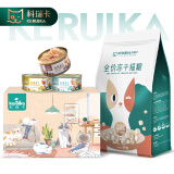 科瑞卡 带冻干猫粮全价低油美英短鱼鲜肉无谷低敏成猫幼猫可用双拼粮 鸡肉猫粮2KG+混合罐头1箱 通用型