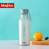 木吉乇mojito便携杯子男女学生塑料随手杯创意水瓶防漏运动水壶灰色