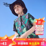 迪士尼（DISNEY）童装儿童男童短袖T恤棉质针织卡通上衣打底衫24夏DB321BE02灰130